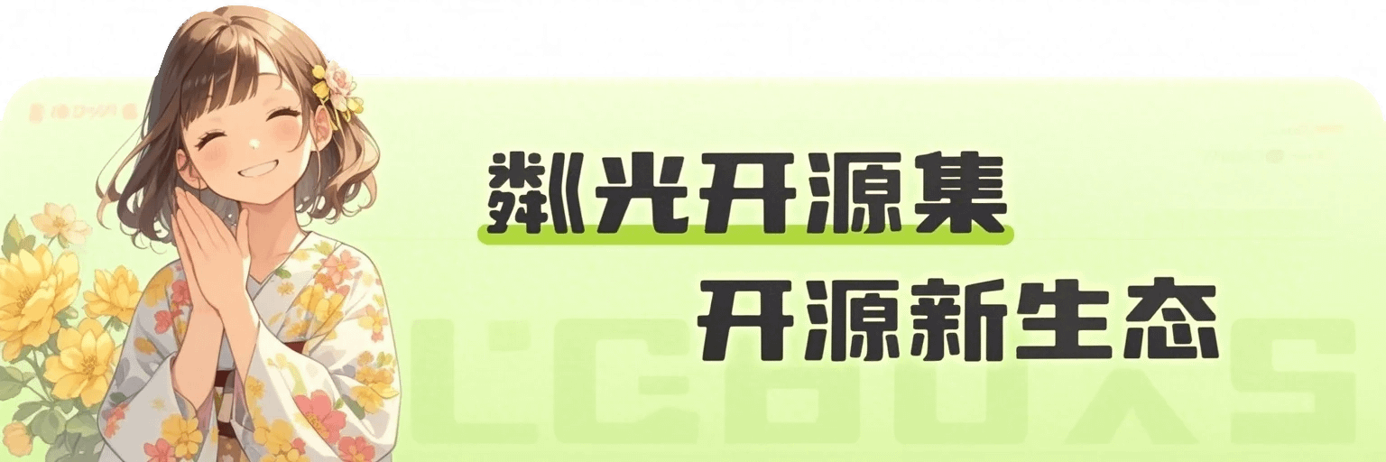 未命名项目-图层_1 (7)